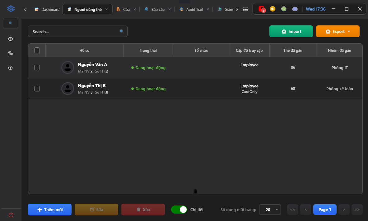S-Safe cardholder management screen